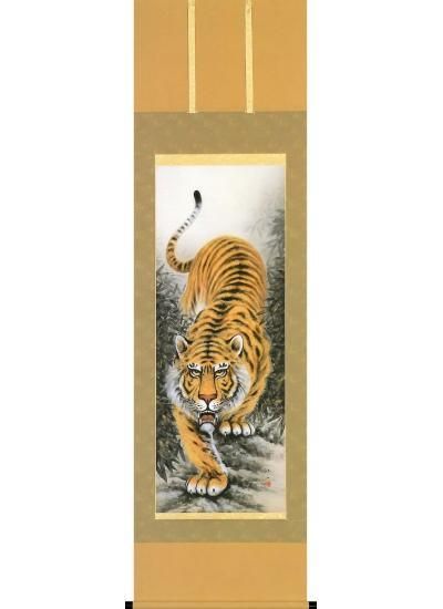 楽天市場】掛け軸 販売 虎 龍 猛虎（上村 修香）?新品掛軸（かけ