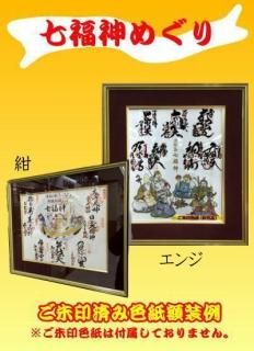 扇面　真筆水墨画　額入り　金箔表装　65㎝✖️46㎝　骨董品 Various artists (Qing dynasty) | 清人花卉扇面集錦水墨紙本