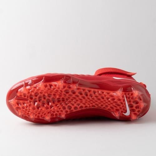 27.5 NIKE FORCE SAVAGE PRO 2 MID ユニバーシティレッド
