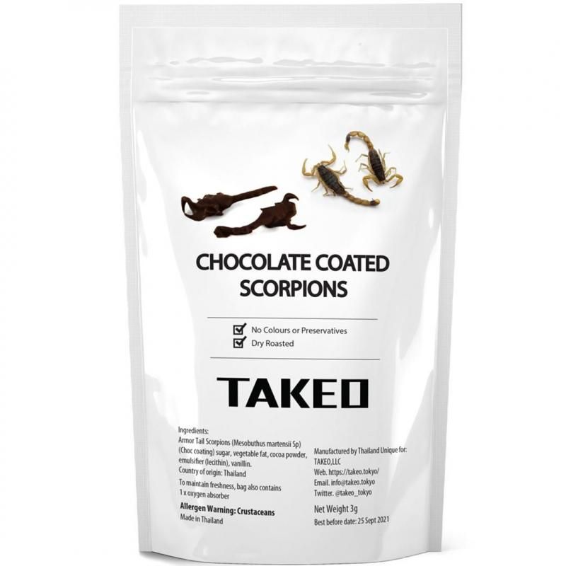 キョクトウサソリチョコレート 2個入り 昆虫食のtakeo 通販 実店舗 製造 養殖 研究 キョクトウサソリチョコレート 2個入り 昆虫食のtakeo 通販 実店舗 製造 養殖 研究