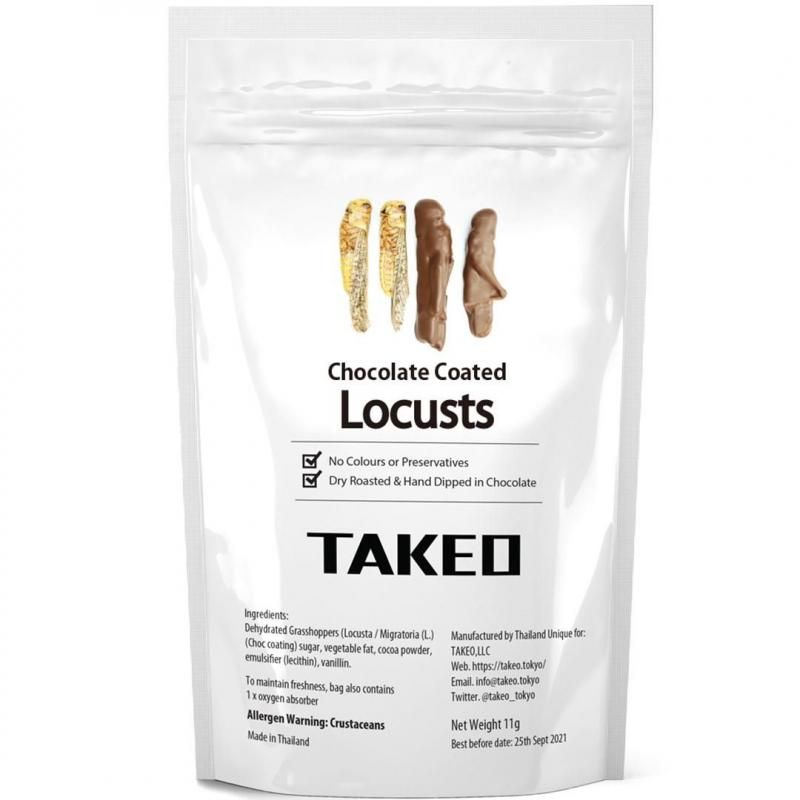 バッタチョコレート 10g 昆虫食のtakeo 通販 実店舗 製造 養殖 研究 バッタチョコレート 10g 昆虫食のtakeo 通販 実店舗 製造 養殖 研究