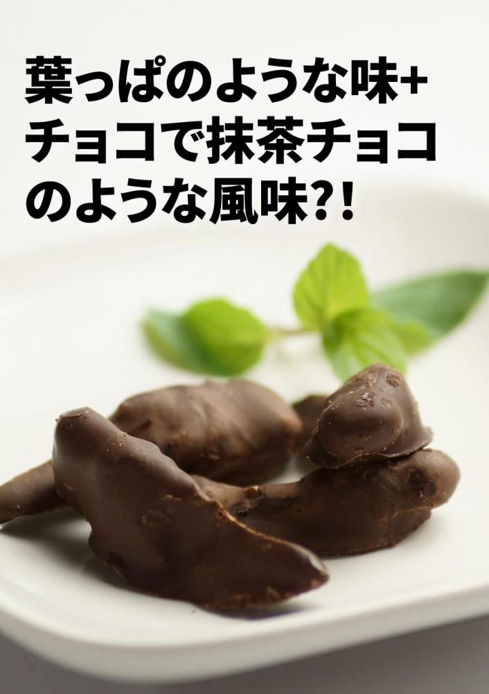 Хå祳졼 10g