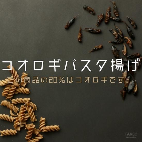 ѥȤ ξʤ20ϥǤ佪λʡ