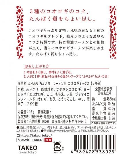 ںդ꤫ۥ顼 佪λʡ