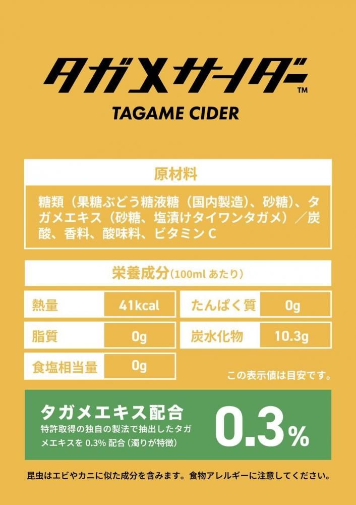 ᥵ 200ml åɥǥ޼