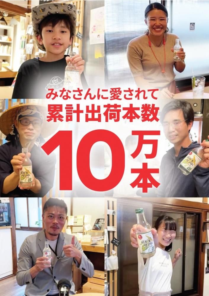 ᥵ 200ml åɥǥ޼