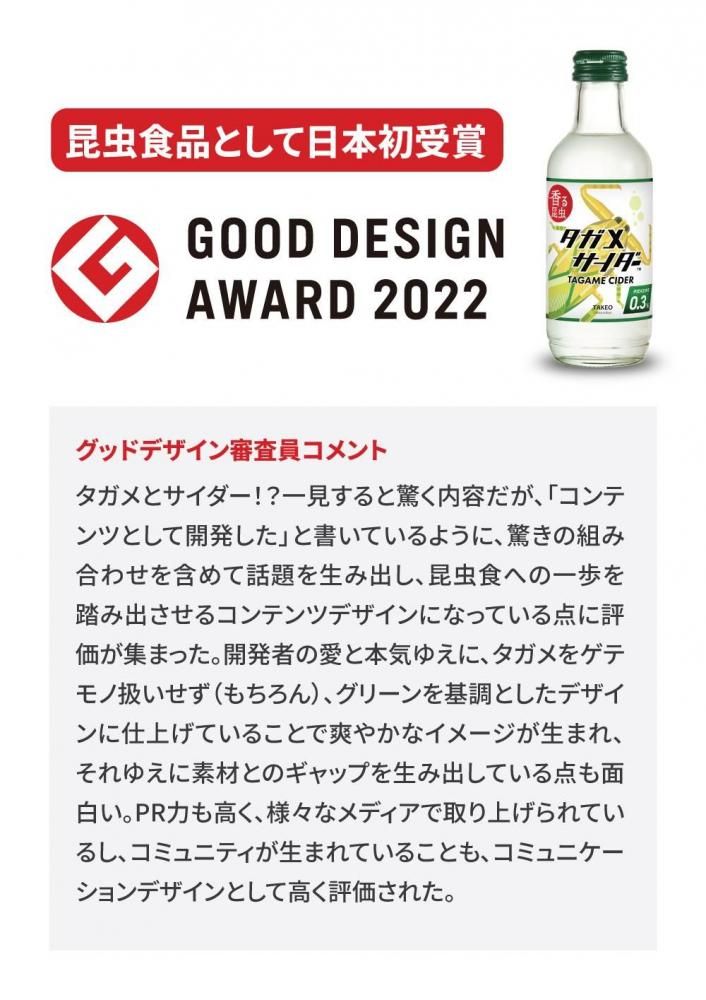 ᥵ 200ml åɥǥ޼