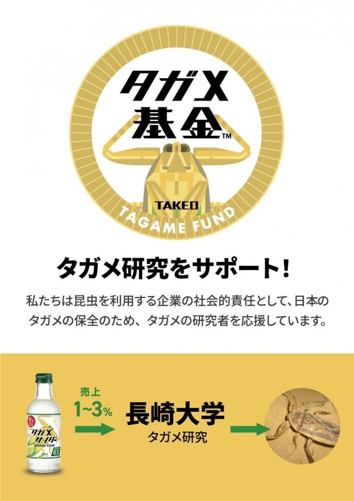 ᥵ 200ml åɥǥ޼