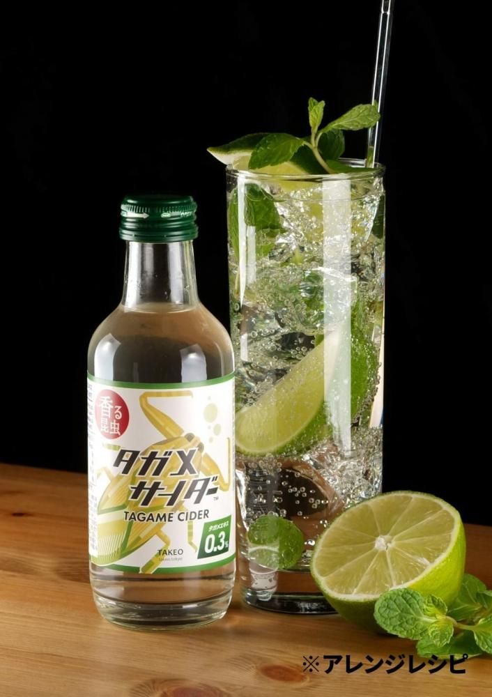 ᥵ 200ml åɥǥ޼