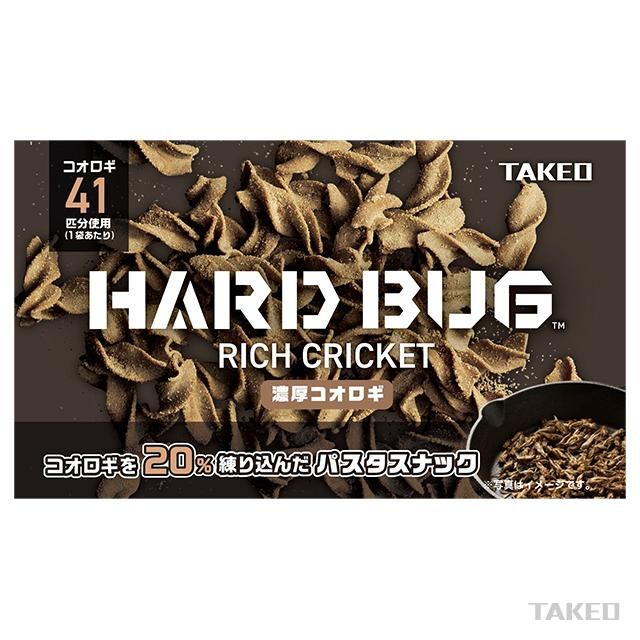 パスタセット Amazon｜エポラス シビラ グラバードS リゾット&パスタセット 12
