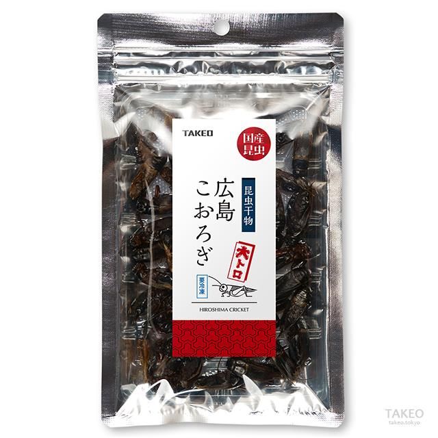 卸し売り購入 冷凍コオロギ 500gM Lサイズ フタホシコオロギ