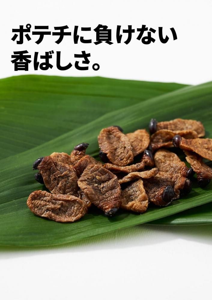  10g