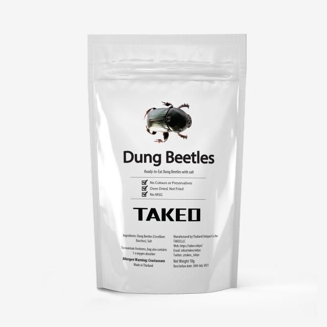 フンコロガシ 10g 昆虫食のtakeo 通販 実店舗 製造 養殖 研究