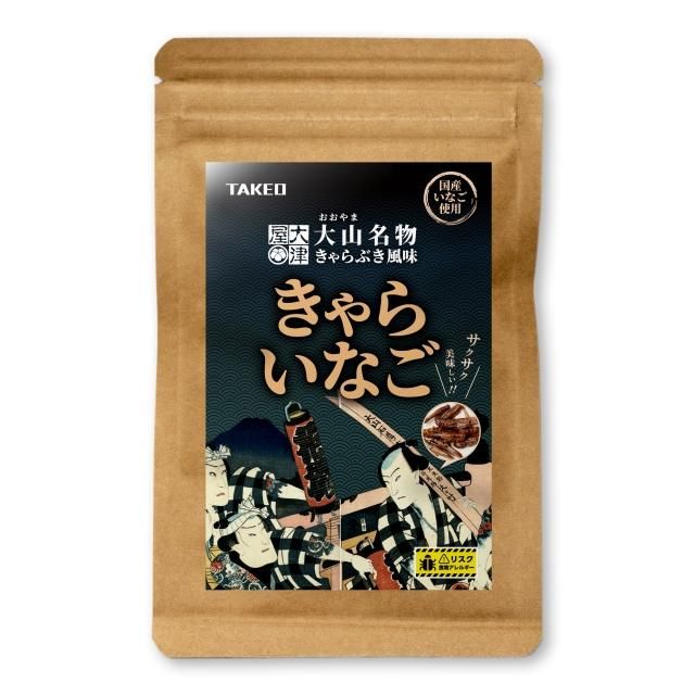 绳̾ʪ֤̣ ֤餤ʤס佪λʡ