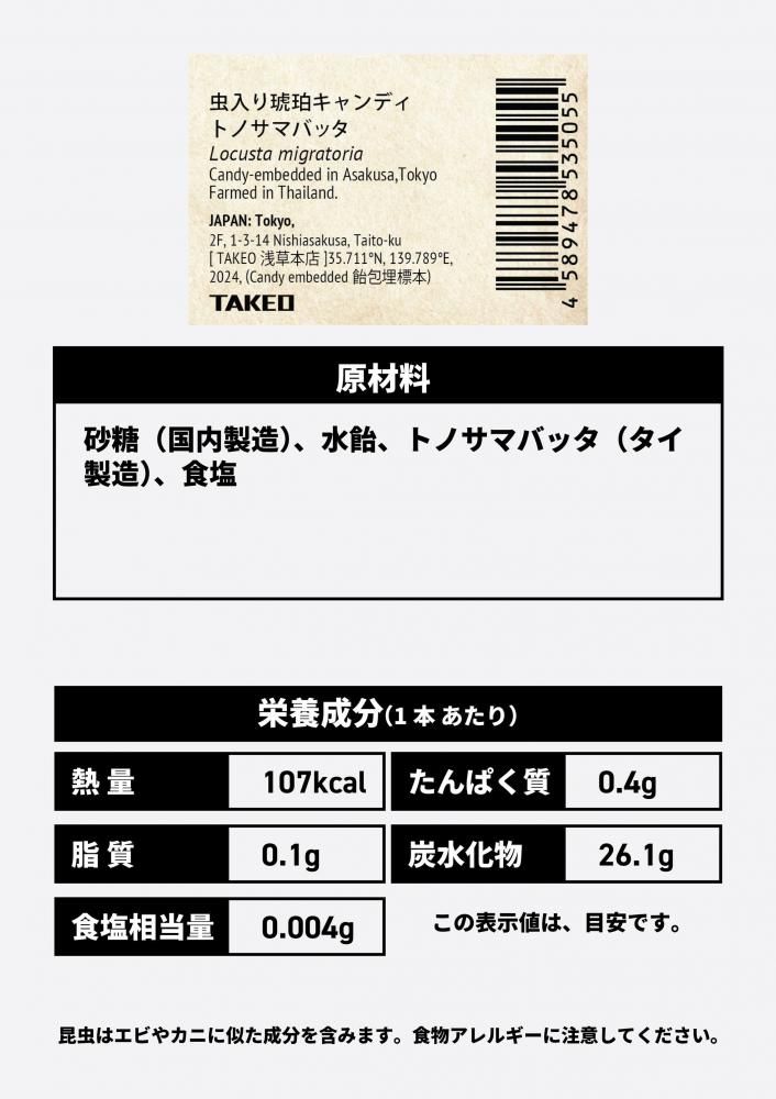 ᥭǥ ȥΥޥХåΥ饷åǥ