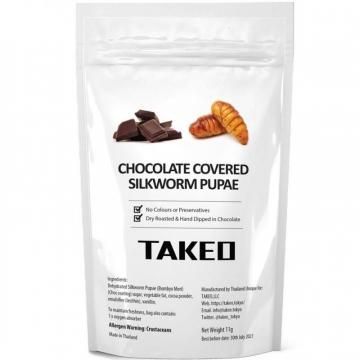 シルクワーム　蚕　ご飯　粉末タイプ1000g （蚕の餌） Amazon | 《終売》カイコ専用飼料 シルクメイト1S（原種用 初