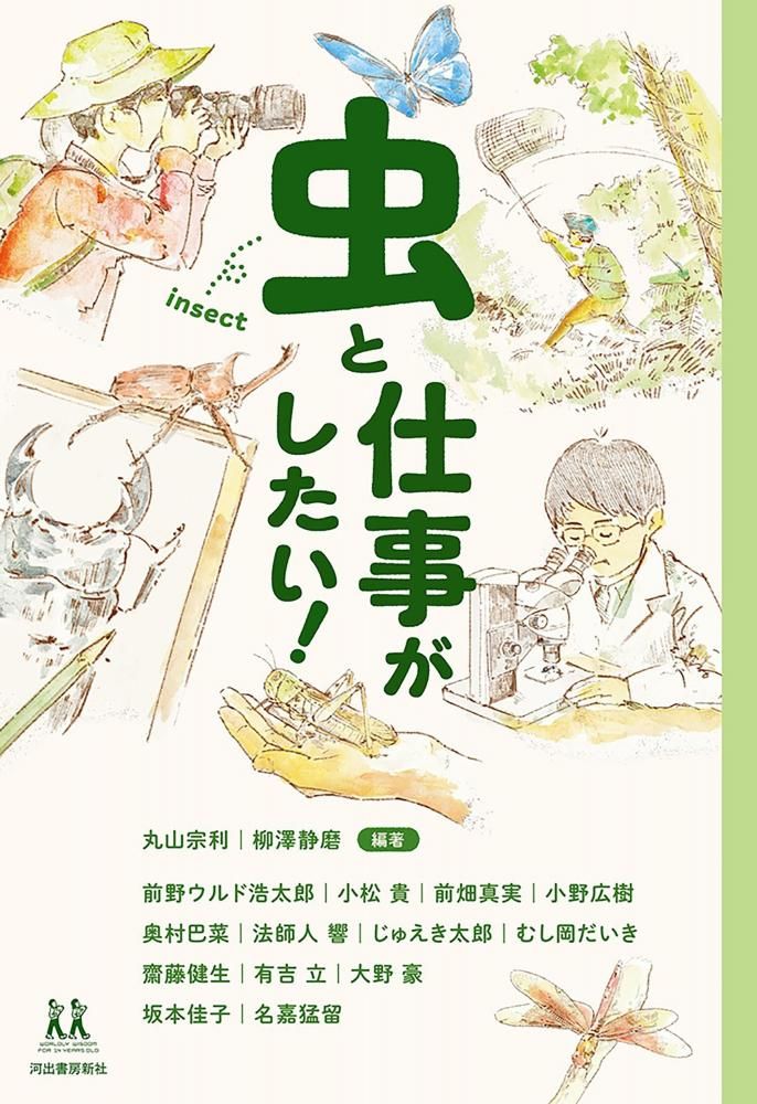 <img class='new_mark_img1' src='https://img.shop-pro.jp/img/new/icons1.gif' style='border:none;display:inline;margin:0px;padding:0px;width:auto;' />ȻŻ | ݻ߷ 