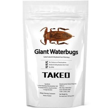 ゲンゴロウ ガムシ 15g 昆虫食のtakeo 通販 実店舗 製造 養殖 研究 ゲンゴロウ ガムシ 15g 昆虫食のtakeo 通販 実店舗 製造 養殖 研究