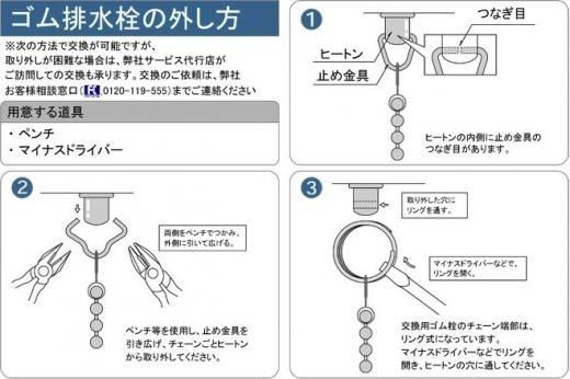 Hansana　送料分として Amazon | ホーザン(HOZAN) ハンダ スズ50% 鉛50% 重量200g 長さ