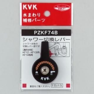 KVKإСӥդ<KF12/KF13(R)/KF14>PZKF74B