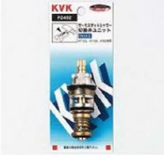 KVK　サーモスタットシャワー切替弁ユニット<KF112G/KF620等>　PZ432