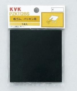 KVKĥ()1001002СPZK112BS
