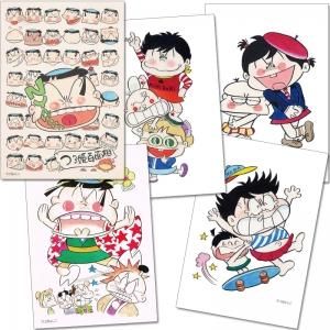 Amazon.co.jp: 完全復刻版 つる姫じゃ〜っ！9 電子書籍: 土田