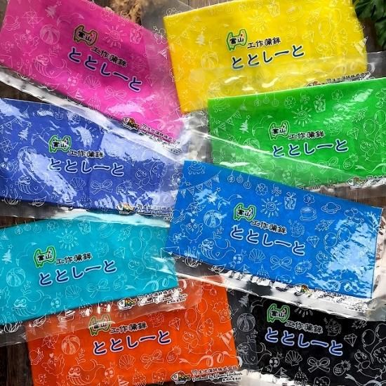 ととしーと 8色セット 富山のかまぼこ 生地蒲鉾 公式オンラインショップ 美味しい蒲鉾お取り寄せ ととしーと 8色セット 富山のかまぼこ 生地蒲鉾 公式オンラインショップ 美味しい蒲鉾お取り寄せ