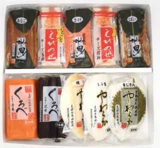 地曳・太巻ミックス10本入