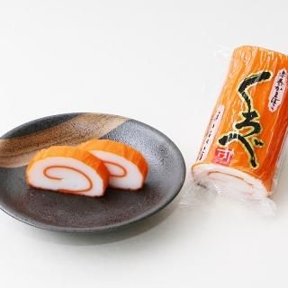 赤巻（大） - 富山のかまぼこ 生地蒲鉾〈公式オンラインショップ
