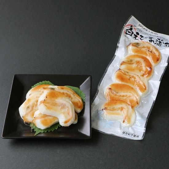 初回限定・送料込】生地かまぼこお試しセット - 富山のかまぼこ 生地