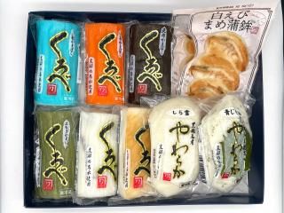 小巻白えび１０本入り