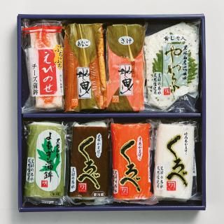 波の糸　８本セット
