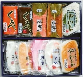 ミックス１０本入り（１０種）