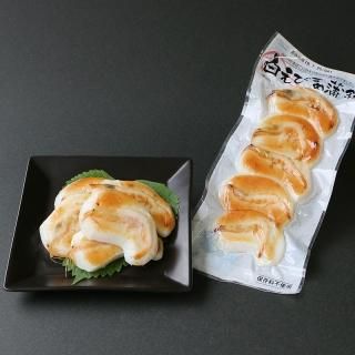 その他のかまぼこ - 富山のかまぼこ 生地蒲鉾〈公式オンライン