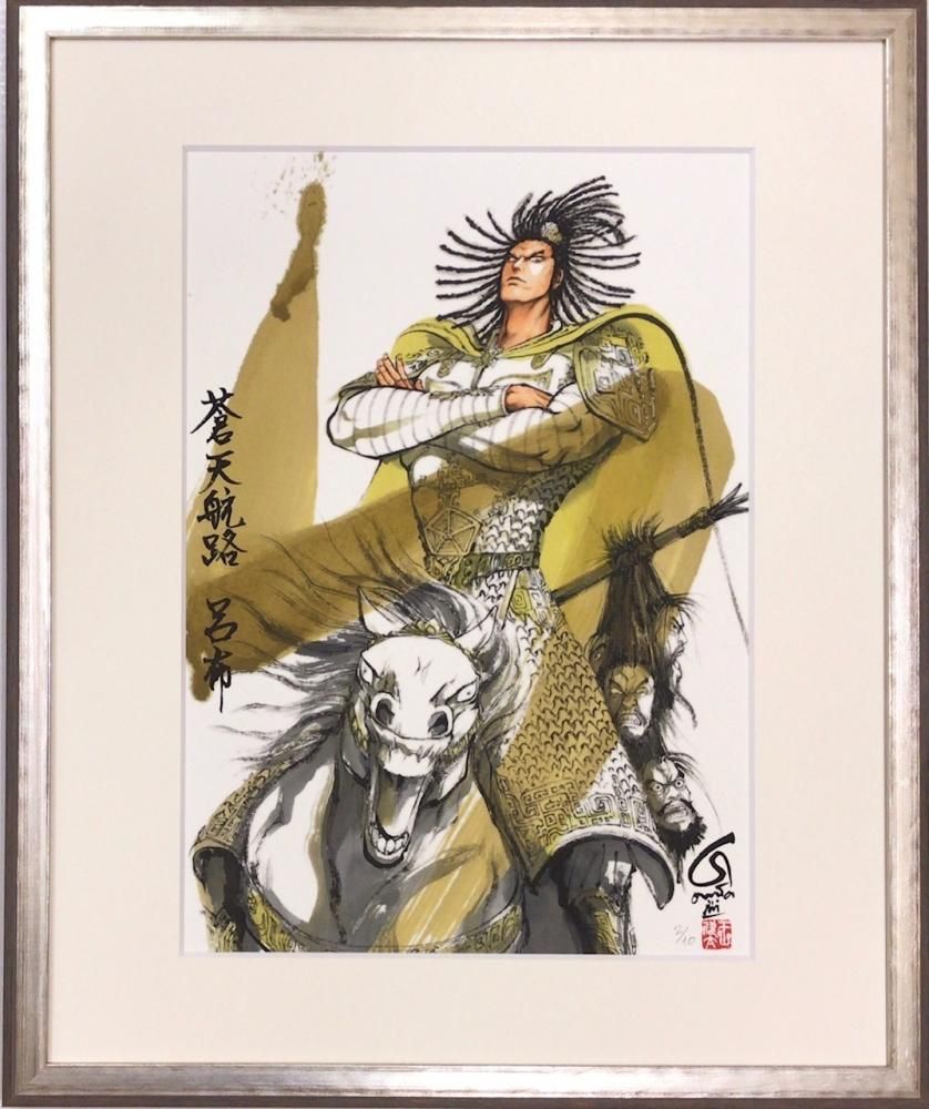 王欣太 Gonta Mecca 原画