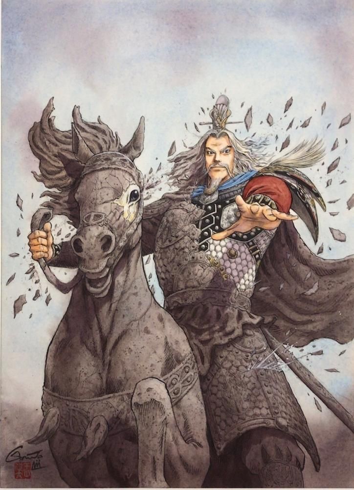 王欣太 蒼天航路 原画 王欣太 