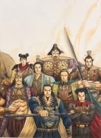 王欣太 『蒼天航路 単行本35巻 裏表紙』 （原画）