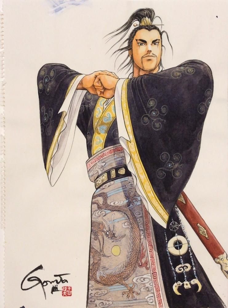 王欣太 王欣太