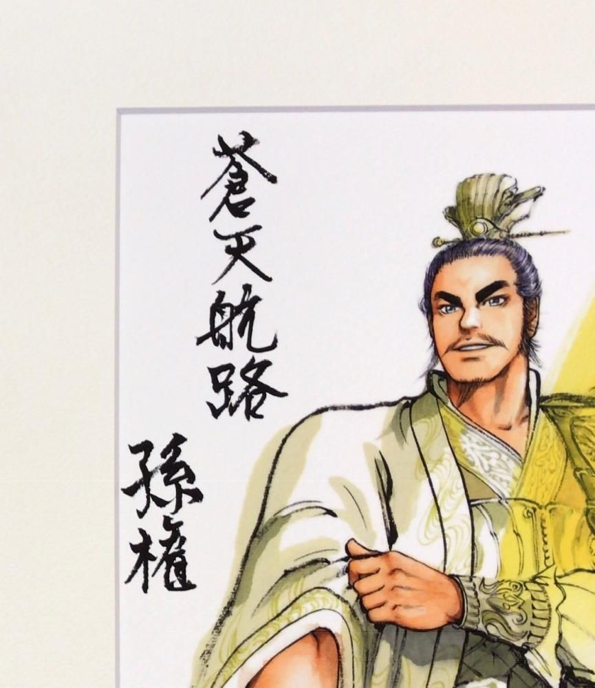 王欣太 Gonta Mecca 原画 王欣太 Gonta Mecca 原画