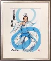 蒼天航路　表紙絵原画　一点のみ 蒼天航路 表紙絵原画 一点のみ 蒼天航路 原画