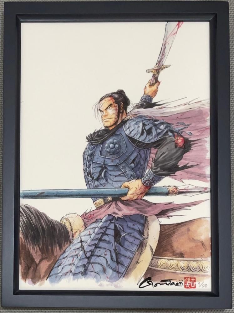 王欣太15年ぶりの原画展が横浜で、達人伝×蒼天航路のコラボ