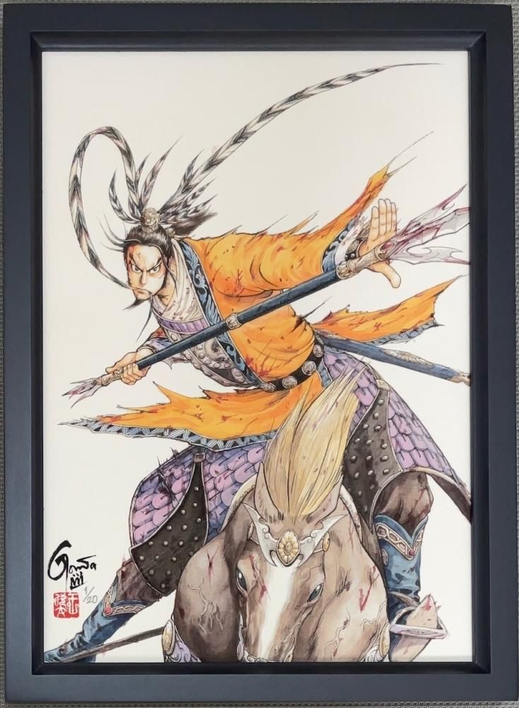 王欣太15年ぶりの原画展が横浜で、達人伝×蒼天航路のコラボ