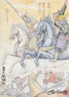 王欣太　『蒼天航路 その95/ 若き虎たちの時　P.17』　(ネーム画)