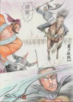 王欣太　『蒼天航路 その223/ 蒼天の武　P.8』　(ネーム画)