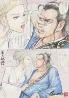 <img class='new_mark_img1' src='https://img.shop-pro.jp/img/new/icons14.gif' style='border:none;display:inline;margin:0px;padding:0px;width:auto;' />王欣太 『蒼天航路 その110/ 三つ星の夜 P.10』 (ネーム画)