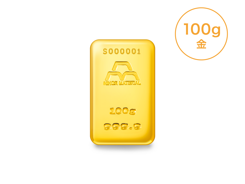 純金 インゴット 厳しく 24金 50g 日本マテリアル 流通品 K24