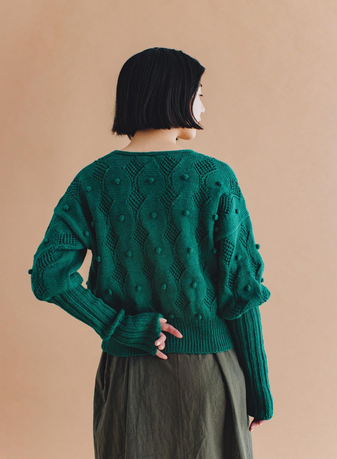 BOA KNIT GOWN – ABYTS