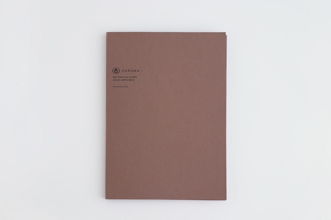book_2025SScolorsample_010