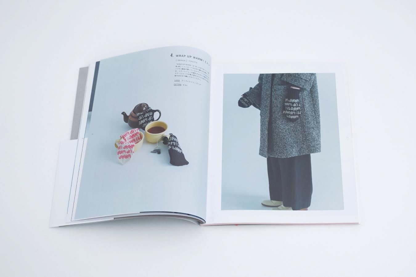 DARUMA PATTERN BOOK 8 - DARUMA STORE DARUMA PATTERN BOOK 8 - DARUMA STORE
